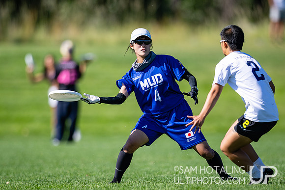 Highlights from pool play at USAU International Club Championship
