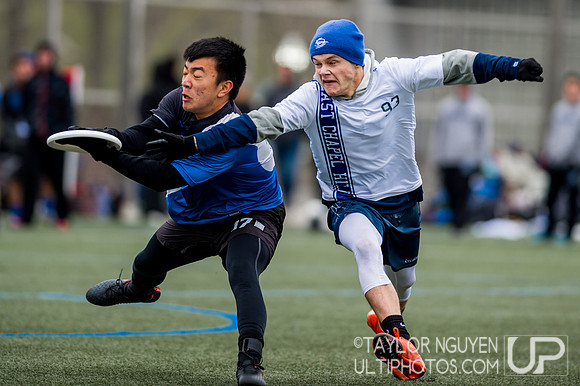 YULA Invite 2017