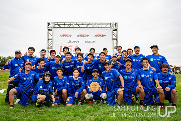 Highlights from finals at USAU International Club Championship