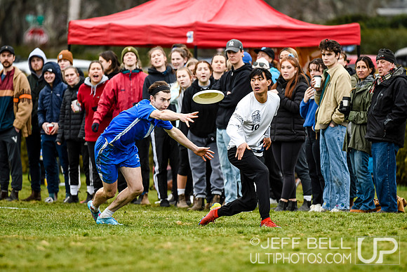 The ninth annual Douglas Bowl featuring UVIC and UBC Women’s and Open Ultimate teams.