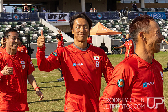 WFDF World Masters Ultimate Championships 2024