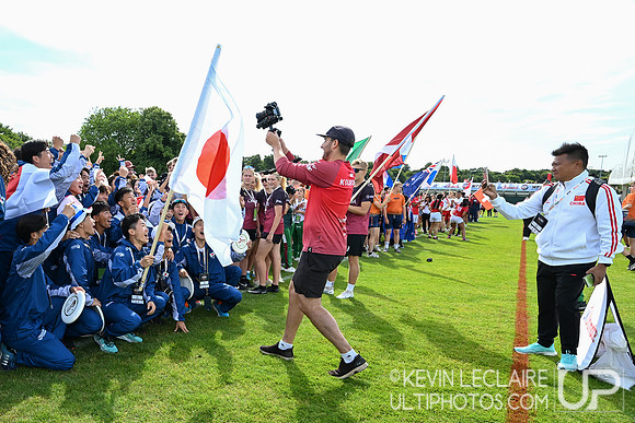 WJUC Opening Ceremonies