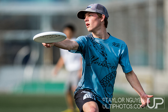 YULA Invite 2017