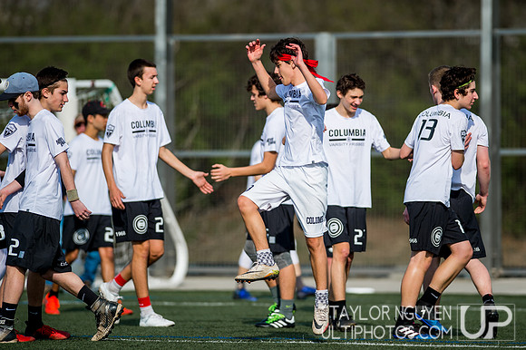 YULA Invite 2017