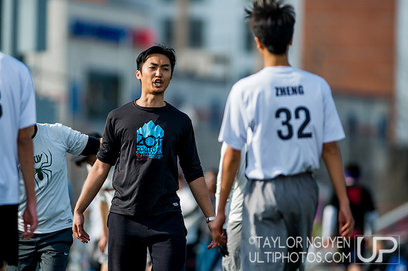 YULA Invite 2017