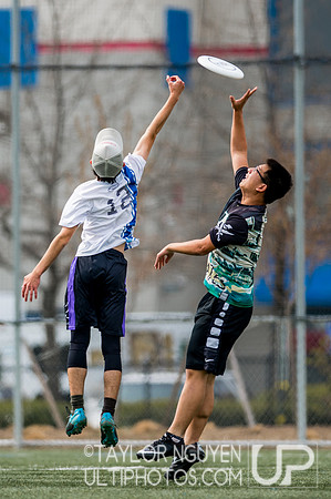 YULA Invite 2017