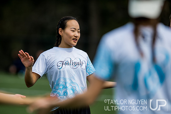 YULA Invite 2017