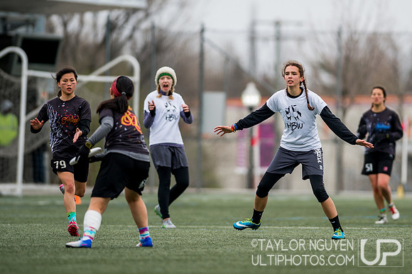 YULA Invite 2017