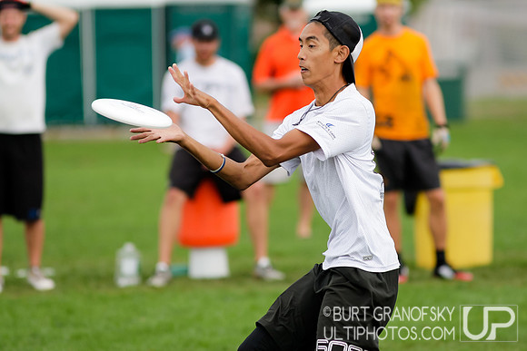 Sunday - Open Round 2 - 2016 USAU Northeast Regionals