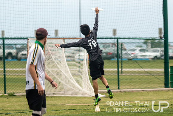 North Texas DI Conference Championships