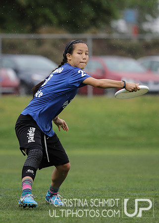 Paideia Cup 2017