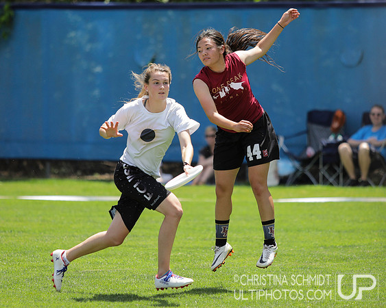 Paideia Cup 2017