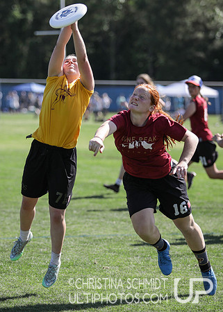 Paideia Cup 2017