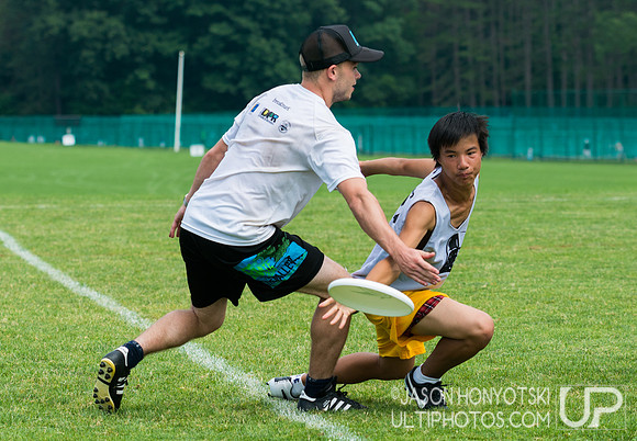 NUTC 2014 Session B