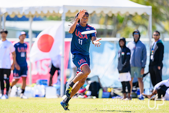 Pool play during World Ultimate Championships at Runaway Bay Precinct