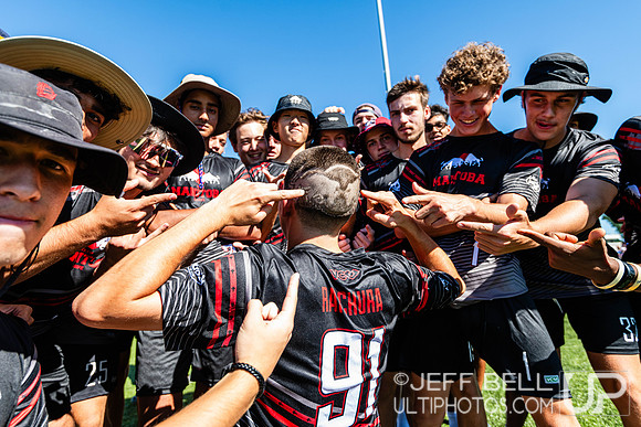 2023 Junior Canadian Ultimate Championship