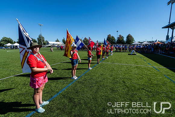 2023 Junior Canadian Ultimate Championship