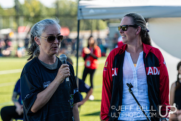 2023 Junior Canadian Ultimate Championship