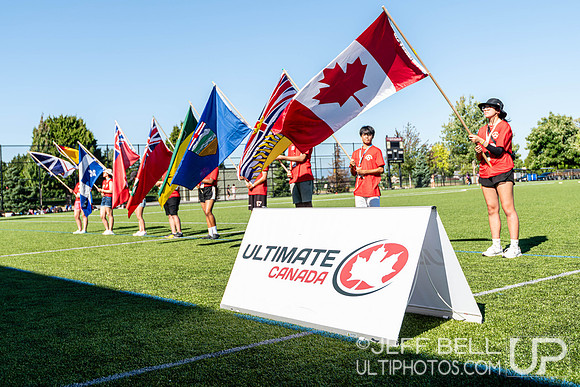 2023 Junior Canadian Ultimate Championship