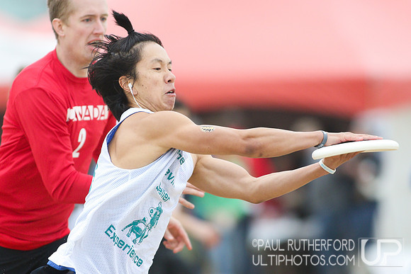 2017 USAU Beach Ultimate National Championships