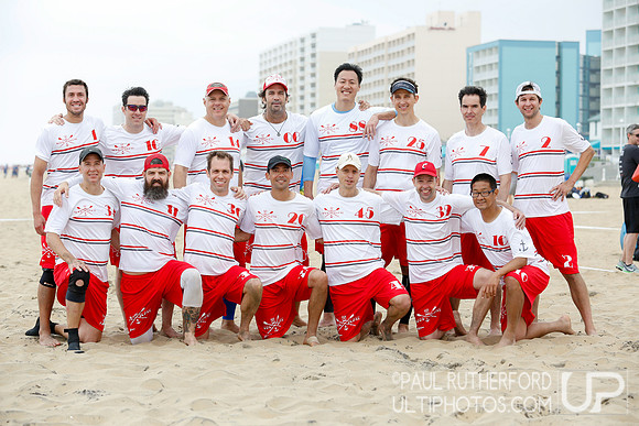 2017 USAU Beach Ultimate National Championships