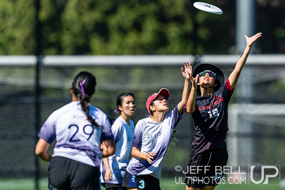 2023 Junior Canadian Ultimate Championship