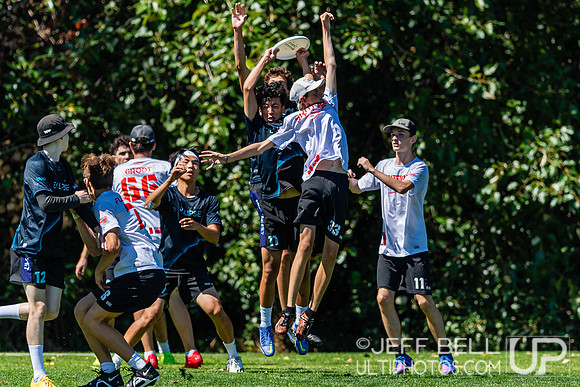 2023 Junior Canadian Ultimate Championship