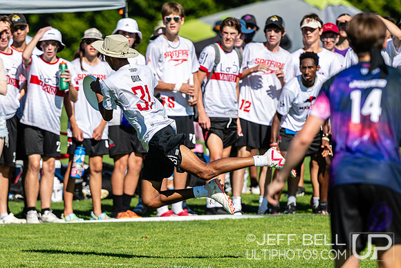 2023 Junior Canadian Ultimate Championship