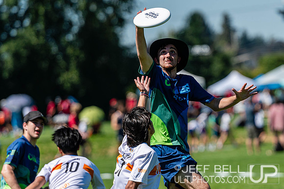 2023 Junior Canadian Ultimate Championship