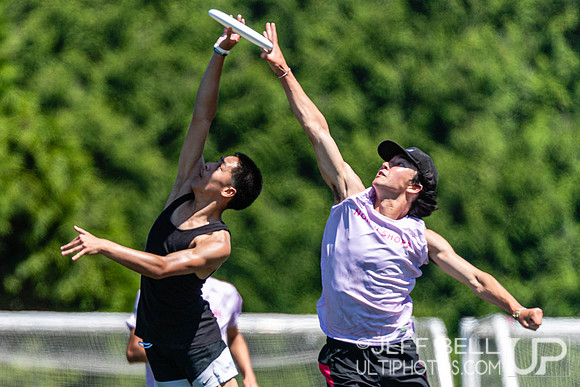 BC Junior Ultimate Championship