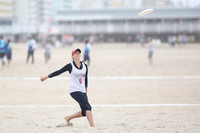2017 USAU Beach Ultimate National Championships