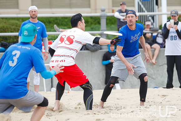 2017 USAU Beach Ultimate National Championships