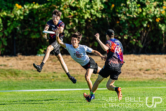 2023 Junior Canadian Ultimate Championship