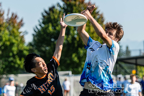 2023 Junior Canadian Ultimate Championship