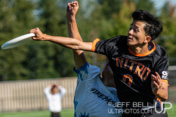 2023 Junior Canadian Ultimate Championship