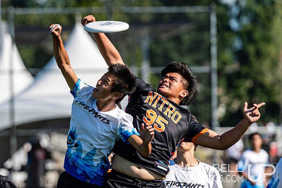 2023 Junior Canadian Ultimate Championship