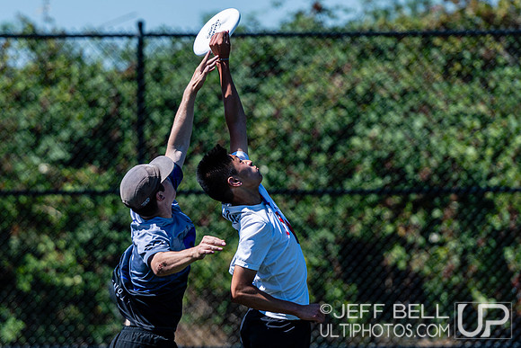 2023 Junior Canadian Ultimate Championship