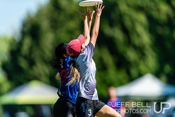 2023 Junior Canadian Ultimate Championship