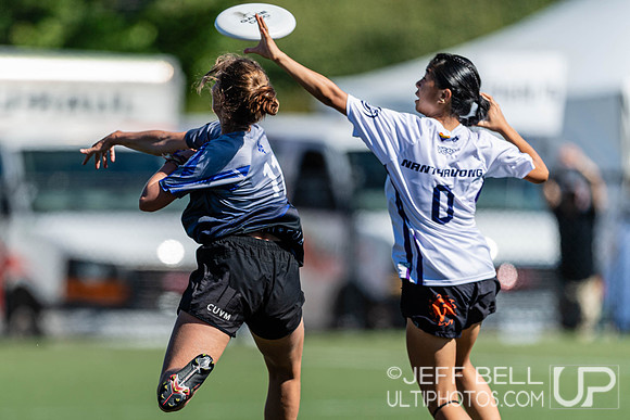 2023 Junior Canadian Ultimate Championship