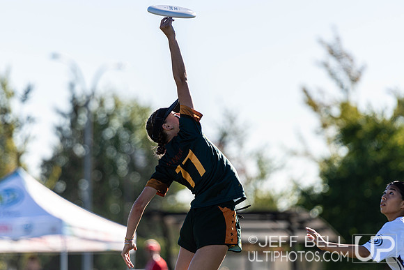 2023 Junior Canadian Ultimate Championship