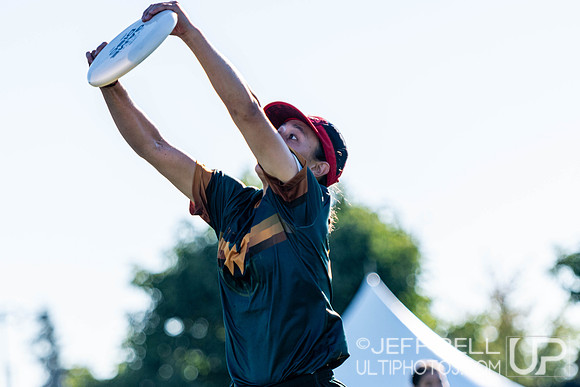 2023 Junior Canadian Ultimate Championship