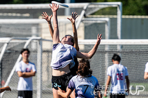 2023 Junior Canadian Ultimate Championship