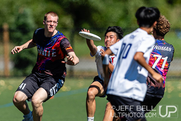 2023 Junior Canadian Ultimate Championship
