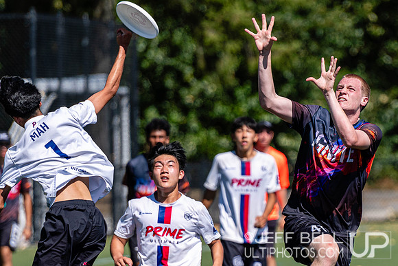 2023 Junior Canadian Ultimate Championship