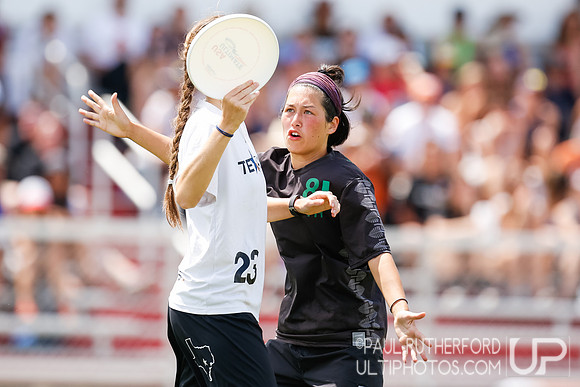 2017 USA Ultimate D-I College Championships