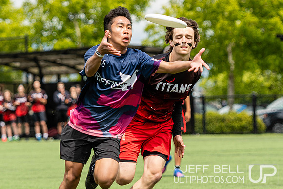 BC Ultimate Junior High School Championships