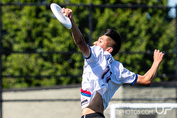 BC Junior Ultimate Championship