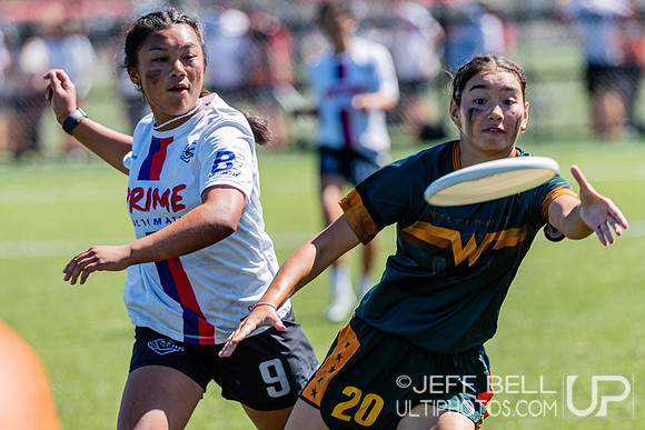 2023 Junior Canadian Ultimate Championship