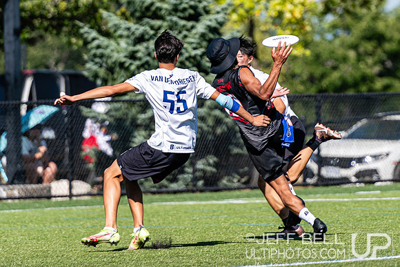 2023 Junior Canadian Ultimate Championship