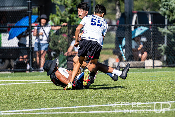 2023 Junior Canadian Ultimate Championship